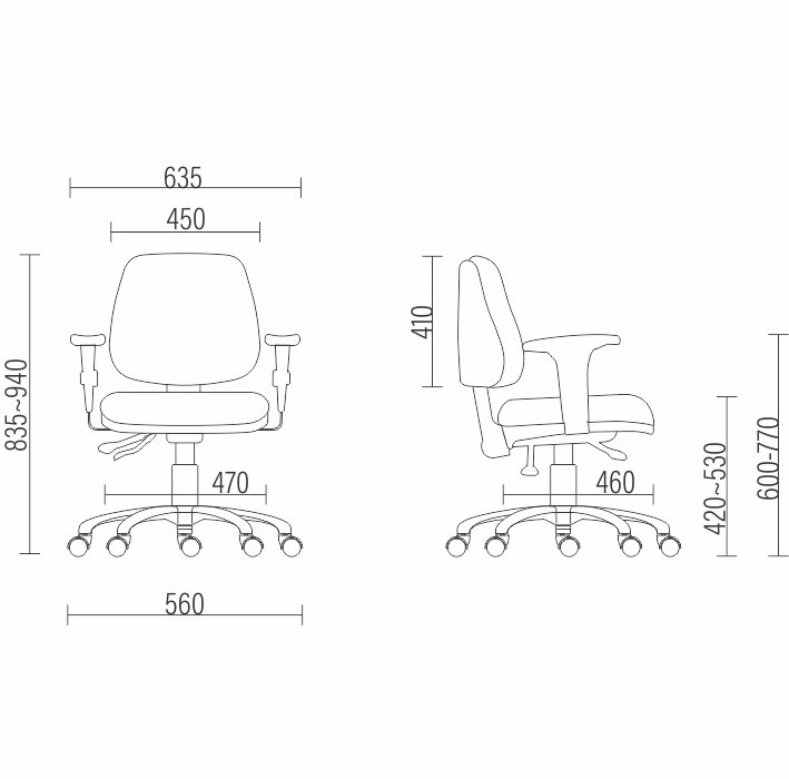 Cadeira Escritório Ergonômica JOB Média - Mecanismo Evolution